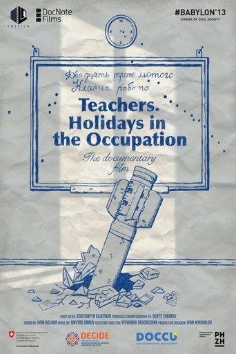 Teachers. Holidays in the Occupation Poster of Teachers. Holidays in the Occupation