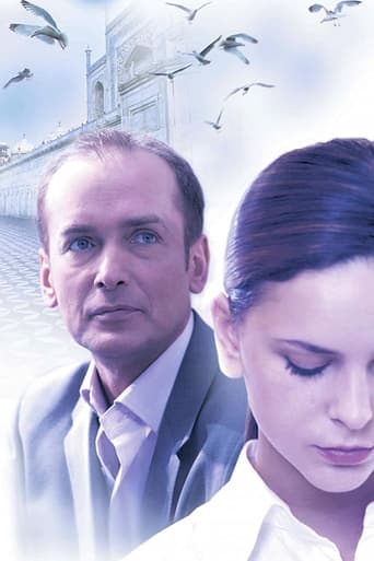 The Stepfather Poster of The Stepfather