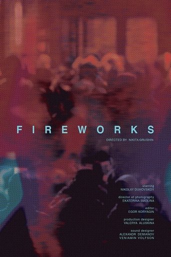 Fireworks Poster of Fireworks