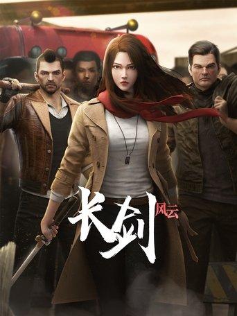 Long Sword Poster of Long Sword