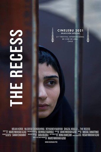 The Recess Poster of The Recess
