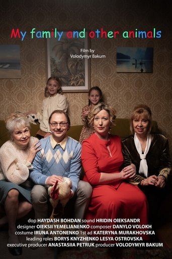 My Family and Other Animals Poster of My Family and Other Animals