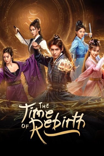The Time of Rebirth Poster of The Time of Rebirth