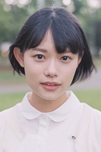 Hana Sugisaki Portrait of Hana Sugisaki