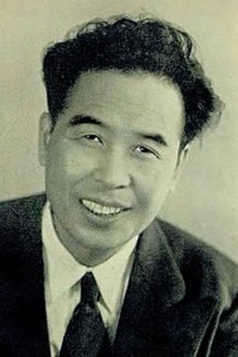 Portrait of Yoshitake Hisa