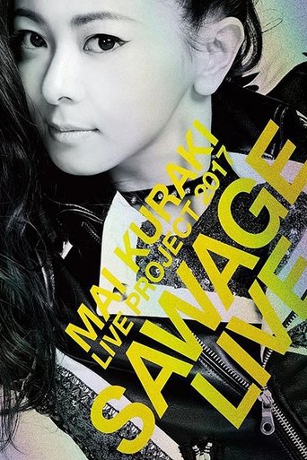 Mai Kuraki Live Project 2017 “SAWAGE☆LIVE” Poster of Mai Kuraki Live Project 2017 “SAWAGE☆LIVE”