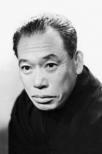 Takashi Shimura Portrait of Takashi Shimura