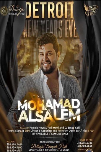 Night With Mohammed Al-Salem Poster of Night With Mohammed Al-Salem