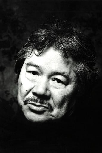Portrait of Kōji Wakamatsu