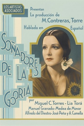 Soñadores de gloria Poster of Soñadores de gloria