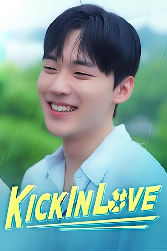 Kick in Love Poster of Kick in Love