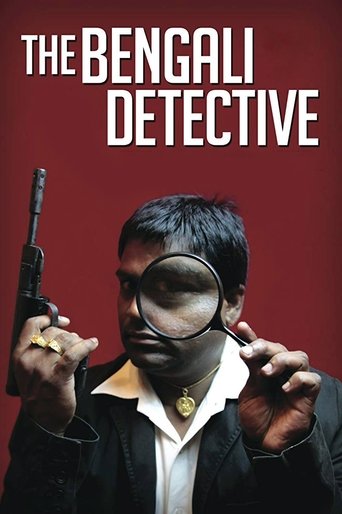 A Detective from Bengal Poster of A Detective from Bengal