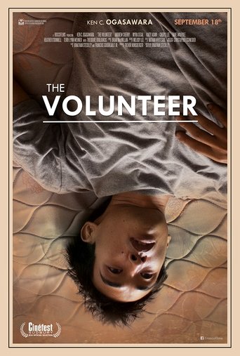 The Volunteer Poster of The Volunteer