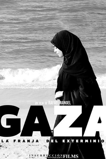 GAZA | The strip of extermination Poster of GAZA | The strip of extermination