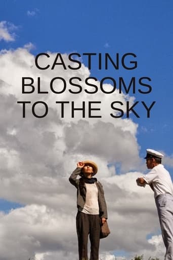 Poster of Casting Blossoms to the Sky