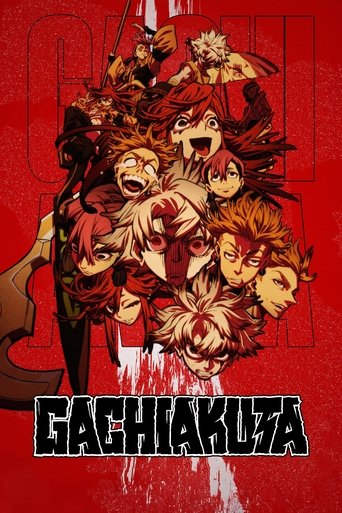 Gachiakuta Poster of Gachiakuta