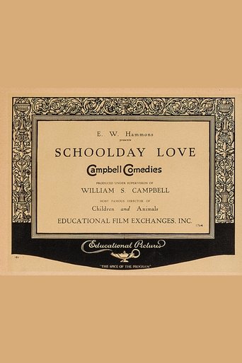 Schoolday Love Poster of Schoolday Love