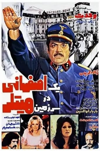 Poster of Yek Esfahani dar sarzamin-e Hitler