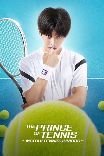 The Prince of Tennis ~ Match! Tennis Juniors ~ Poster of The Prince of Tennis ~ Match! Tennis Juniors ~