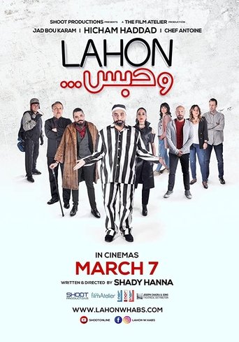 You Get There...You Get Arrested Poster of You Get There...You Get Arrested