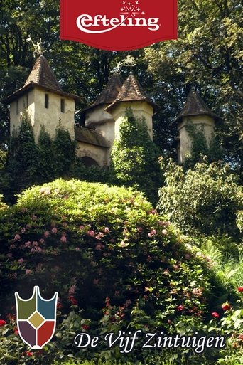 De Vijf Zintuigen Efteling Documentaires Poster of De Vijf Zintuigen Efteling Documentaires