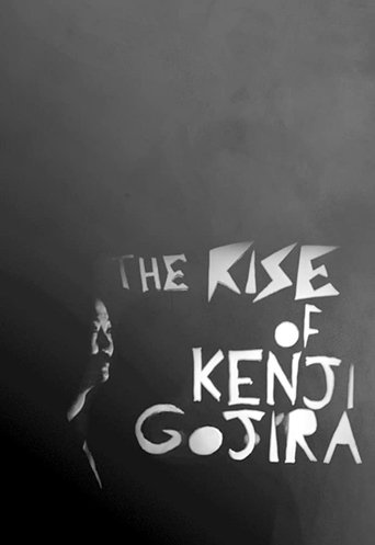 The Rise of Kenji Gojira Poster of The Rise of Kenji Gojira