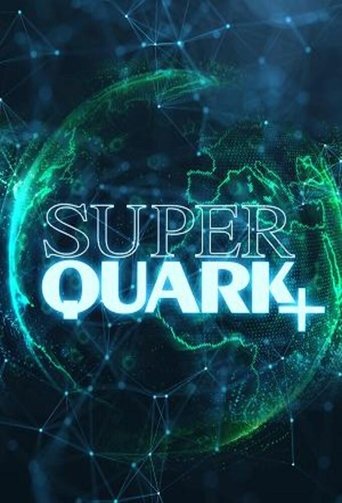 Superquark+ Poster of Superquark+