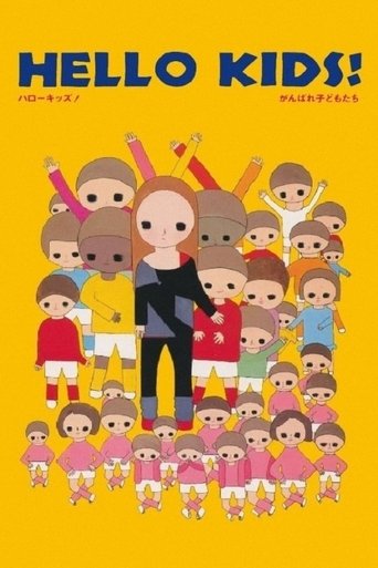 Hello, Kids! Poster of Hello, Kids!