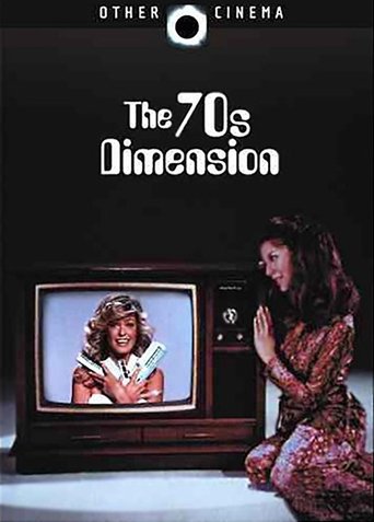 The 70s Dimension Poster of The 70s Dimension