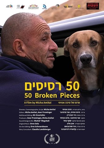50 Broken Pieces Poster of 50 Broken Pieces