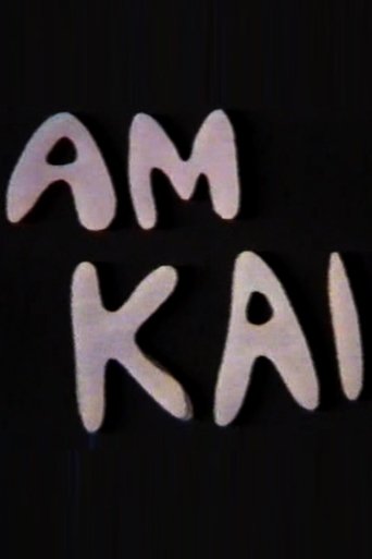 Am Kai Poster of Am Kai