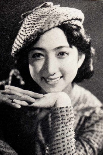 Portrait of Kimiko Tachibana