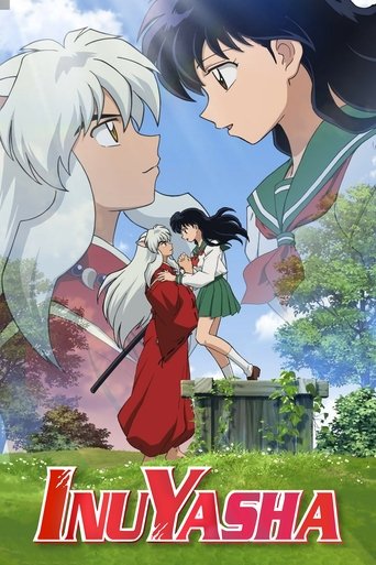 InuYasha Poster of InuYasha