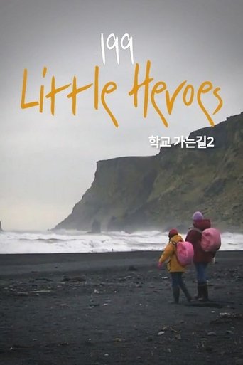 199 Little Heroes 2 Poster of 199 Little Heroes 2