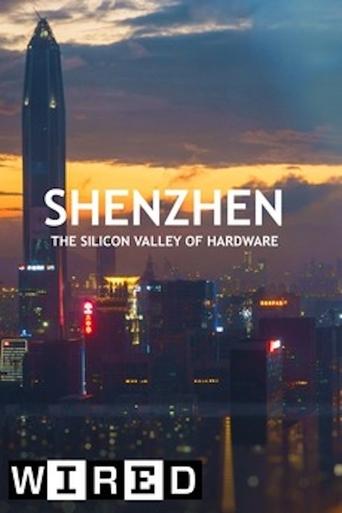 Shenzhen: The Silicon Valley of Hardware Poster of Shenzhen: The Silicon Valley of Hardware