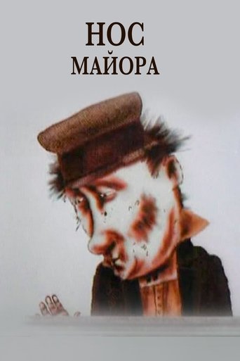 Major's Nose Poster of Major's Nose