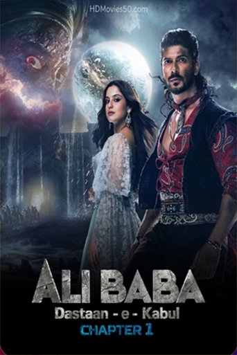 Alibaba: Dastaan-E-Kabul Poster of Alibaba: Dastaan-E-Kabul