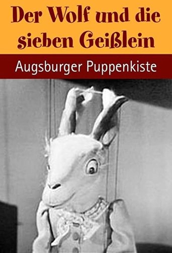 Augsburger Puppenkiste - Der Wolf und die sieben Geißlein Poster of Augsburger Puppenkiste - Der Wolf und die sieben Geißlein