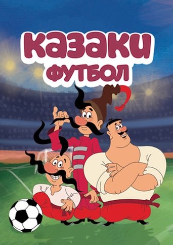 Cossacks. Football Poster of Cossacks. Football