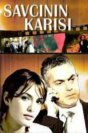 Savcının Karısı Poster of Savcının Karısı