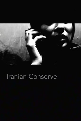 Iranian Conserve Poster of Iranian Conserve