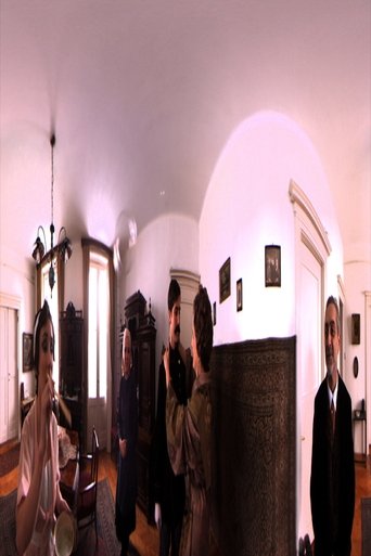 Metamorphosis: Immersive Kafka Poster of Metamorphosis: Immersive Kafka