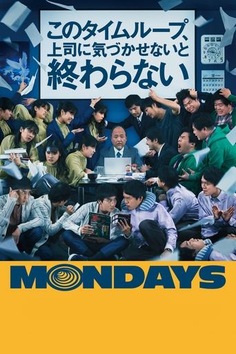Mondays: See You 'This' Week! Poster of Mondays: See You 'This' Week!