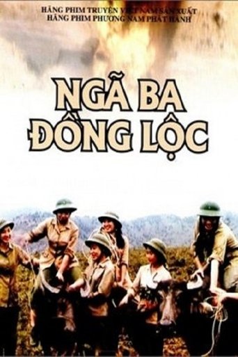 Ngã Ba Đồng Lộc Poster of Ngã Ba Đồng Lộc
