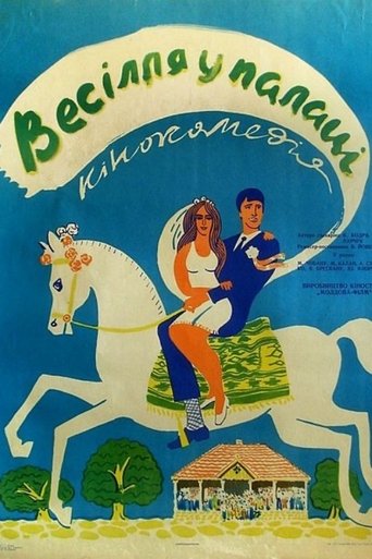 Wedding at the Palace Poster of Wedding at the Palace