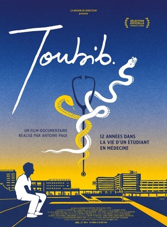 Toubib Poster of Toubib