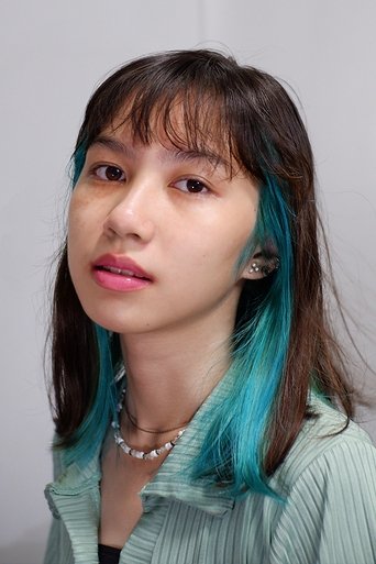 Myra Angeline Soriaso Portrait of Myra Angeline Soriaso