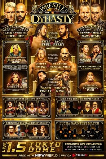 NJPW x AEW x CMLL x ROH x STARDOM: Wrestle Dynasty Poster of NJPW x AEW x CMLL x ROH x STARDOM: Wrestle Dynasty