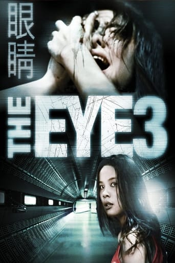 Poster of The Eye 3: Infinity