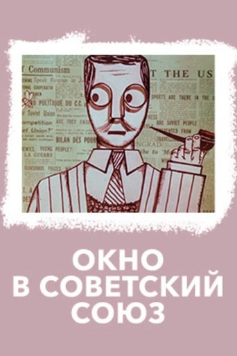 A Window into the Soviet Union Poster of A Window into the Soviet Union
